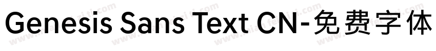 Genesis Sans Text CN字体转换